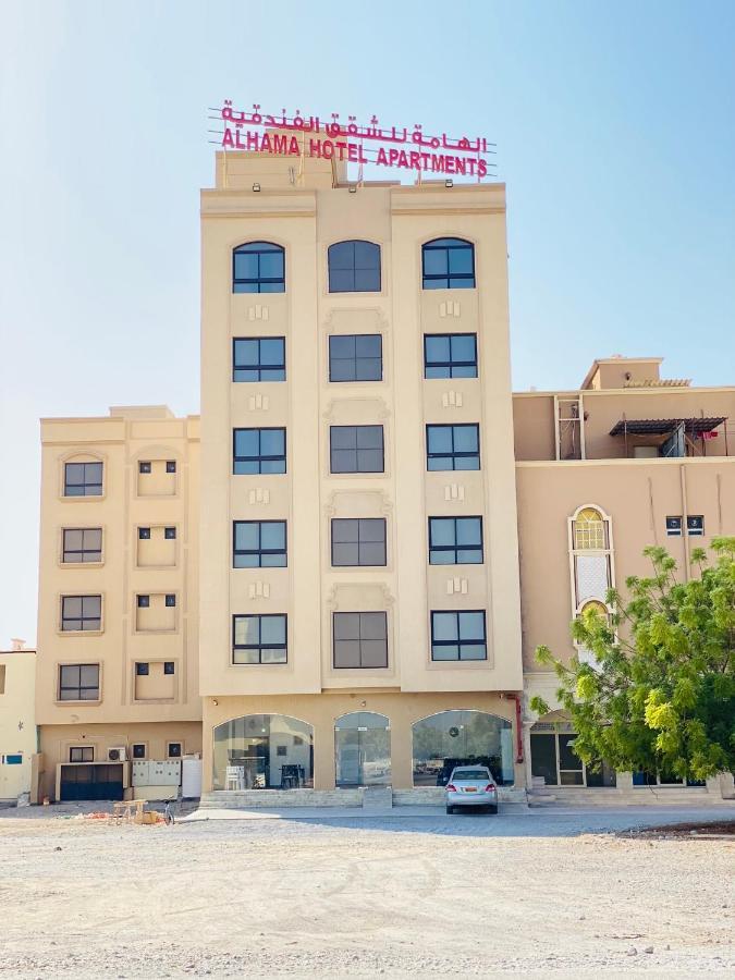Alhama Hotel Appartment Mukhi Zewnętrze zdjęcie